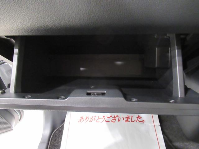 ムーヴキャンバス ストライプスＧ　パノラマモニター　７インチナビ　両側パワースライドドア　シートヒーター　ＵＳＢ入力端子　Ｂｌｕｅｔｏｏｔｈ　ホッとカップホルダー　オートライト　キーフリー　アイドリングストップ　ティーゼットデオプラス（31枚目）