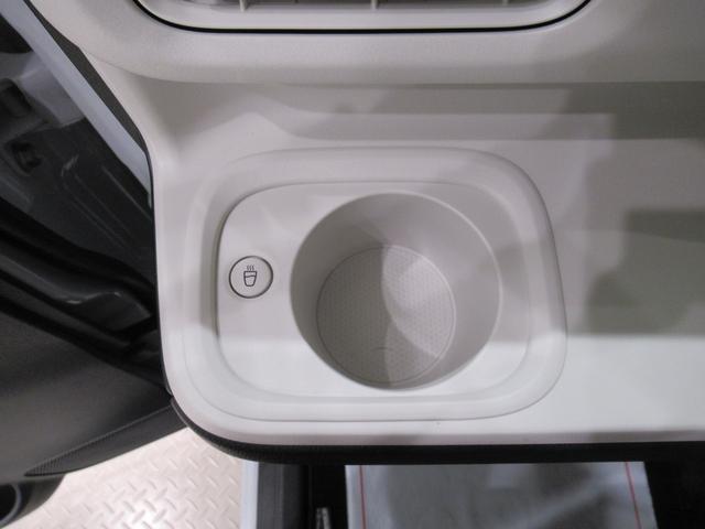 ムーヴキャンバス ストライプスＧ　パノラマモニター　７インチナビ　両側パワースライドドア　シートヒーター　ＵＳＢ入力端子　Ｂｌｕｅｔｏｏｔｈ　ホッとカップホルダー　オートライト　キーフリー　アイドリングストップ　ティーゼットデオプラス（33枚目）