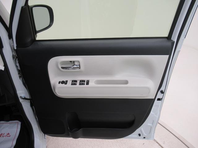 ムーヴキャンバス ストライプスＧ　パノラマモニター　７インチナビ　両側パワースライドドア　シートヒーター　ＵＳＢ入力端子　Ｂｌｕｅｔｏｏｔｈ　ホッとカップホルダー　オートライト　キーフリー　アイドリングストップ　ティーゼットデオプラス（50枚目）