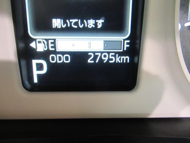 ムーヴキャンバス ストライプスＧ　バックモニター　７インチナビ　ドライブレコーダー　両側パワースライドドア　シートヒーター　ＵＳＢ入力端子　Ｂｌｕｅｔｏｏｔｈ　ホッとカップホルダー　オートライト　キーフリー　アイドリングストップ（12枚目）