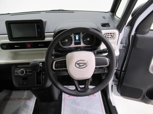 ムーヴキャンバス ストライプスＧ　バックモニター　７インチナビ　ドライブレコーダー　両側パワースライドドア　シートヒーター　ＵＳＢ入力端子　Ｂｌｕｅｔｏｏｔｈ　ホッとカップホルダー　オートライト　キーフリー　アイドリングストップ（13枚目）