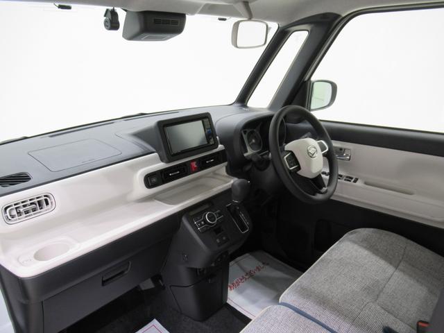 ムーヴキャンバス ストライプスＧ　バックモニター　７インチナビ　ドライブレコーダー　両側パワースライドドア　シートヒーター　ＵＳＢ入力端子　Ｂｌｕｅｔｏｏｔｈ　ホッとカップホルダー　オートライト　キーフリー　アイドリングストップ（14枚目）