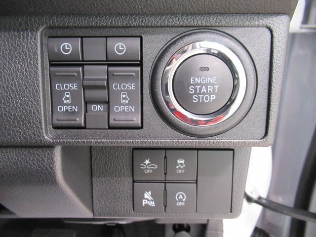 ムーヴキャンバス ストライプスＧ　バックモニター　７インチナビ　ドライブレコーダー　両側パワースライドドア　シートヒーター　ＵＳＢ入力端子　Ｂｌｕｅｔｏｏｔｈ　ホッとカップホルダー　オートライト　キーフリー　アイドリングストップ（15枚目）