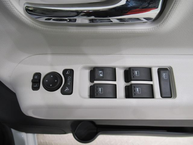 ムーヴキャンバス ストライプスＧ　バックモニター　７インチナビ　ドライブレコーダー　両側パワースライドドア　シートヒーター　ＵＳＢ入力端子　Ｂｌｕｅｔｏｏｔｈ　ホッとカップホルダー　オートライト　キーフリー　アイドリングストップ（16枚目）