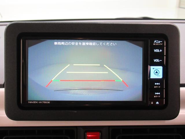 ムーヴキャンバス ストライプスＧ　バックモニター　７インチナビ　ドライブレコーダー　両側パワースライドドア　シートヒーター　ＵＳＢ入力端子　Ｂｌｕｅｔｏｏｔｈ　ホッとカップホルダー　オートライト　キーフリー　アイドリングストップ（18枚目）