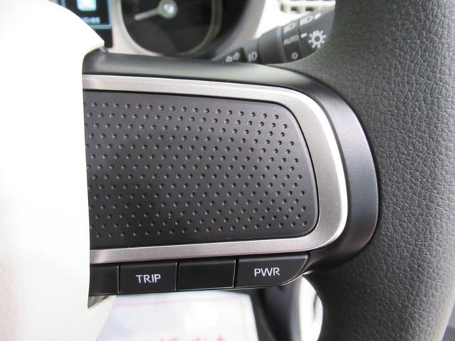 ムーヴキャンバス ストライプスＧ　バックモニター　７インチナビ　ドライブレコーダー　両側パワースライドドア　シートヒーター　ＵＳＢ入力端子　Ｂｌｕｅｔｏｏｔｈ　ホッとカップホルダー　オートライト　キーフリー　アイドリングストップ（24枚目）