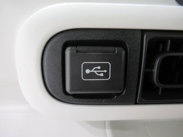 ムーヴキャンバス ストライプスＧ　バックモニター　７インチナビ　ドライブレコーダー　両側パワースライドドア　シートヒーター　ＵＳＢ入力端子　Ｂｌｕｅｔｏｏｔｈ　ホッとカップホルダー　オートライト　キーフリー　アイドリングストップ（26枚目）