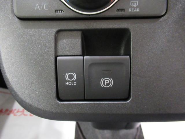 ムーヴキャンバス ストライプスＧ　バックモニター　７インチナビ　ドライブレコーダー　両側パワースライドドア　シートヒーター　ＵＳＢ入力端子　Ｂｌｕｅｔｏｏｔｈ　ホッとカップホルダー　オートライト　キーフリー　アイドリングストップ（27枚目）