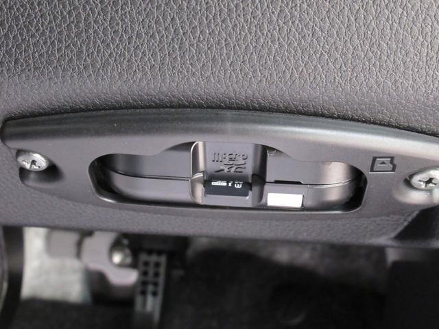 ムーヴキャンバス ストライプスＧ　バックモニター　７インチナビ　ドライブレコーダー　両側パワースライドドア　シートヒーター　ＵＳＢ入力端子　Ｂｌｕｅｔｏｏｔｈ　ホッとカップホルダー　オートライト　キーフリー　アイドリングストップ（29枚目）