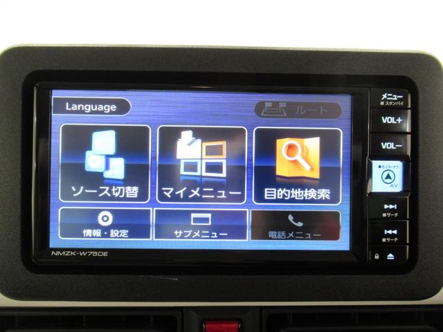 ムーヴキャンバス ストライプスＧ　バックモニター　７インチナビ　ドライブレコーダー　両側パワースライドドア　シートヒーター　ＵＳＢ入力端子　Ｂｌｕｅｔｏｏｔｈ　ホッとカップホルダー　オートライト　キーフリー　アイドリングストップ（30枚目）