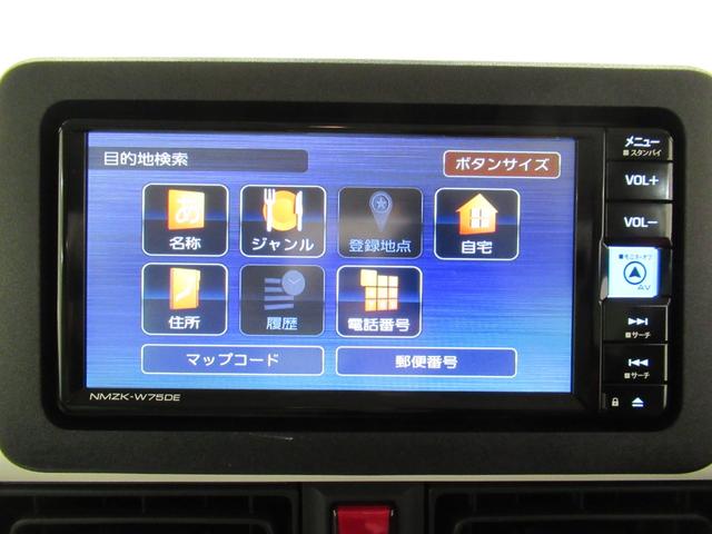 ムーヴキャンバス ストライプスＧ　バックモニター　７インチナビ　ドライブレコーダー　両側パワースライドドア　シートヒーター　ＵＳＢ入力端子　Ｂｌｕｅｔｏｏｔｈ　ホッとカップホルダー　オートライト　キーフリー　アイドリングストップ（31枚目）