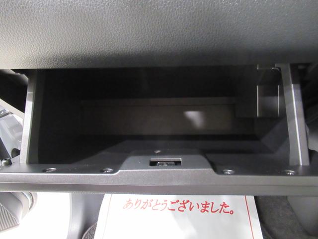 ムーヴキャンバス ストライプスＧ　バックモニター　７インチナビ　ドライブレコーダー　両側パワースライドドア　シートヒーター　ＵＳＢ入力端子　Ｂｌｕｅｔｏｏｔｈ　ホッとカップホルダー　オートライト　キーフリー　アイドリングストップ（33枚目）