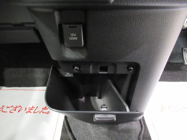 ムーヴキャンバス ストライプスＧ　バックモニター　７インチナビ　ドライブレコーダー　両側パワースライドドア　シートヒーター　ＵＳＢ入力端子　Ｂｌｕｅｔｏｏｔｈ　ホッとカップホルダー　オートライト　キーフリー　アイドリングストップ（37枚目）