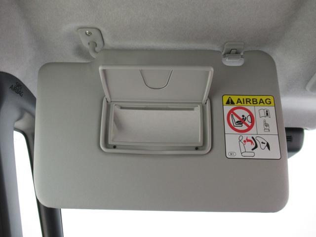 ムーヴキャンバス ストライプスＧ　バックモニター　７インチナビ　ドライブレコーダー　両側パワースライドドア　シートヒーター　ＵＳＢ入力端子　Ｂｌｕｅｔｏｏｔｈ　ホッとカップホルダー　オートライト　キーフリー　アイドリングストップ（38枚目）