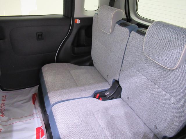 ムーヴキャンバス ストライプスＧ　バックモニター　７インチナビ　ドライブレコーダー　両側パワースライドドア　シートヒーター　ＵＳＢ入力端子　Ｂｌｕｅｔｏｏｔｈ　ホッとカップホルダー　オートライト　キーフリー　アイドリングストップ（48枚目）