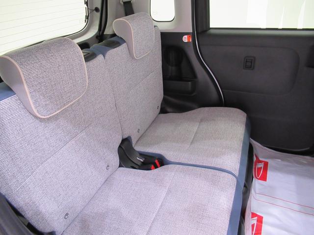 ムーヴキャンバス ストライプスＧ　バックモニター　７インチナビ　ドライブレコーダー　両側パワースライドドア　シートヒーター　ＵＳＢ入力端子　Ｂｌｕｅｔｏｏｔｈ　ホッとカップホルダー　オートライト　キーフリー　アイドリングストップ（49枚目）