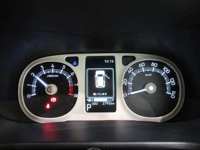 ムーヴキャンバス ストライプスＧ　バックモニター　７インチナビ　ドライブレコーダー　両側パワースライドドア　シートヒーター　ＵＳＢ入力端子　Ｂｌｕｅｔｏｏｔｈ　ホッとカップホルダー　オートライト　キーフリー　アイドリングストップ（58枚目）