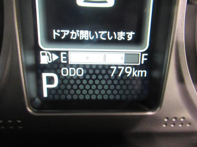 アトレー ＲＳ　ＬＥＤヘッドランプ　スマートインナーミラー　バックモニター　９インチディスプレイオーディオ　ドライブレコーダー　両側パワースライドドア　ＵＳＢ入力端子　Ｂｌｕｅｔｏｏｔｈ　ティーゼットデオプラス（11枚目）