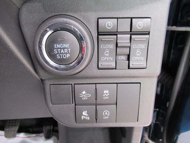 アトレー ＲＳ　ＬＥＤヘッドランプ　スマートインナーミラー　バックモニター　９インチディスプレイオーディオ　ドライブレコーダー　両側パワースライドドア　ＵＳＢ入力端子　Ｂｌｕｅｔｏｏｔｈ　ティーゼットデオプラス（14枚目）