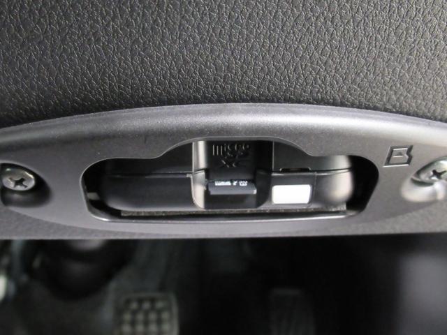 アトレー ＲＳ　ＬＥＤヘッドランプ　スマートインナーミラー　バックモニター　９インチディスプレイオーディオ　ドライブレコーダー　両側パワースライドドア　ＵＳＢ入力端子　Ｂｌｕｅｔｏｏｔｈ　ティーゼットデオプラス（26枚目）