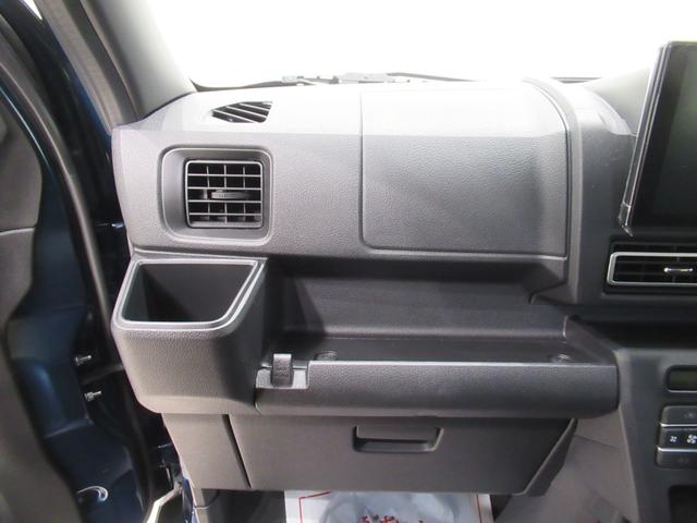 アトレー ＲＳ　ＬＥＤヘッドランプ　スマートインナーミラー　バックモニター　９インチディスプレイオーディオ　ドライブレコーダー　両側パワースライドドア　ＵＳＢ入力端子　Ｂｌｕｅｔｏｏｔｈ　ティーゼットデオプラス（30枚目）