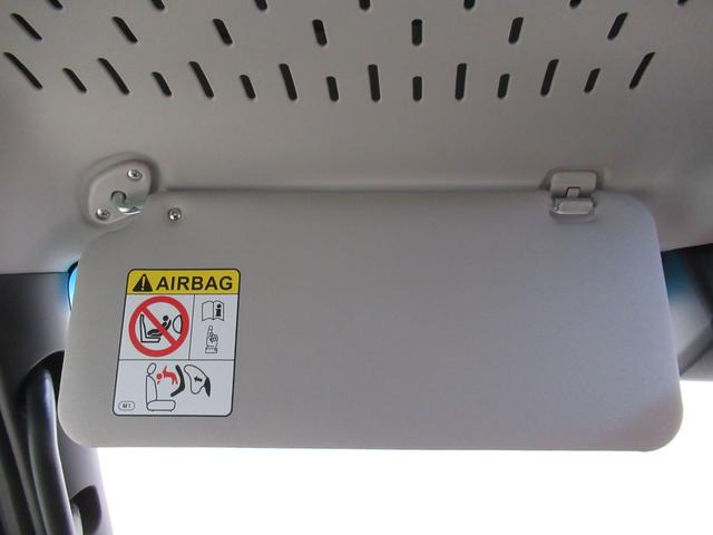 アトレー ＲＳ　ＬＥＤヘッドランプ　スマートインナーミラー　バックモニター　９インチディスプレイオーディオ　ドライブレコーダー　両側パワースライドドア　ＵＳＢ入力端子　Ｂｌｕｅｔｏｏｔｈ　ティーゼットデオプラス（33枚目）