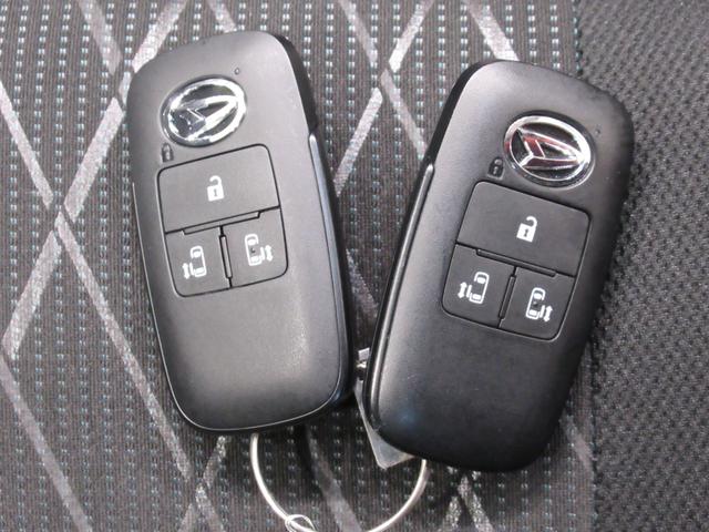 アトレー ＲＳ　ＬＥＤヘッドランプ　スマートインナーミラー　バックモニター　９インチディスプレイオーディオ　ドライブレコーダー　両側パワースライドドア　ＵＳＢ入力端子　Ｂｌｕｅｔｏｏｔｈ　ティーゼットデオプラス（53枚目）