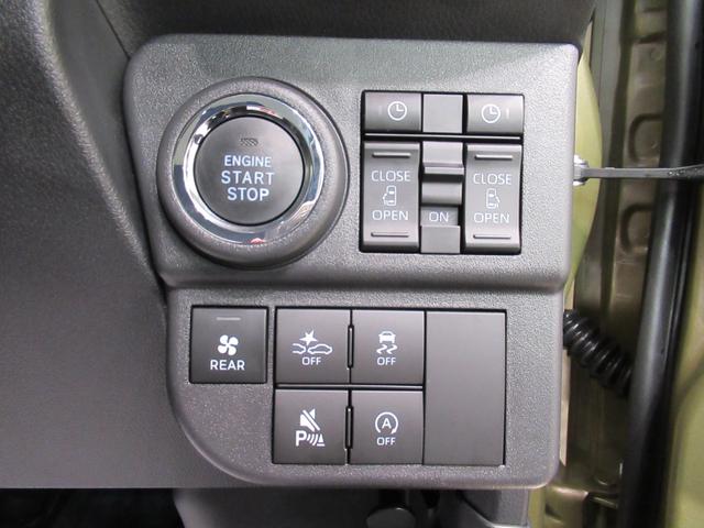 アトレー ＲＳ　ＬＥＤヘッドランプ　４ＷＤ　バックモニター　７インチナビ　ドライブレコーダー　両側パワースライドドア　ＵＳＢ入力端子　Ｂｌｕｅｔｏｏｔｈ　オートライト　キーフリー　アイドリングストップ（14枚目）