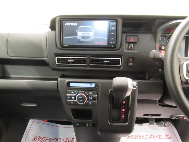 アトレー ＲＳ　ＬＥＤヘッドランプ　４ＷＤ　バックモニター　７インチナビ　ドライブレコーダー　両側パワースライドドア　ＵＳＢ入力端子　Ｂｌｕｅｔｏｏｔｈ　オートライト　キーフリー　アイドリングストップ（16枚目）