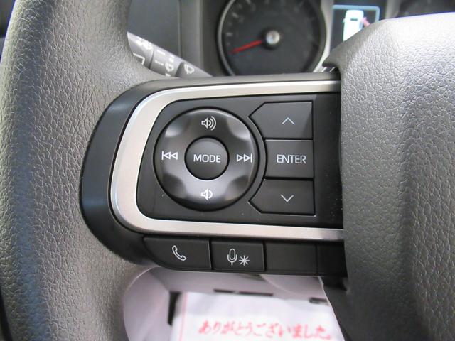 アトレー ＲＳ　ＬＥＤヘッドランプ　４ＷＤ　バックモニター　７インチナビ　ドライブレコーダー　両側パワースライドドア　ＵＳＢ入力端子　Ｂｌｕｅｔｏｏｔｈ　オートライト　キーフリー　アイドリングストップ（22枚目）