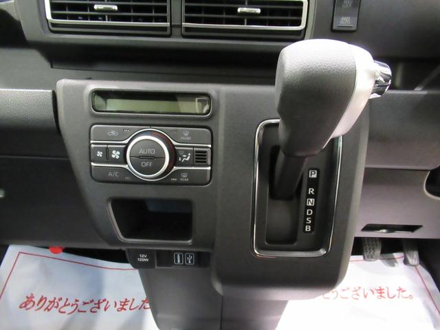 アトレー ＲＳ　ＬＥＤヘッドランプ　４ＷＤ　バックモニター　７インチナビ　ドライブレコーダー　両側パワースライドドア　ＵＳＢ入力端子　Ｂｌｕｅｔｏｏｔｈ　オートライト　キーフリー　アイドリングストップ（24枚目）