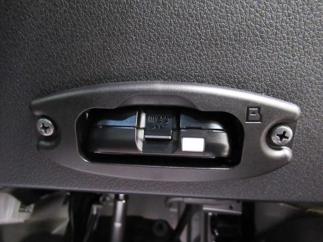 アトレー ＲＳ　ＬＥＤヘッドランプ　４ＷＤ　バックモニター　７インチナビ　ドライブレコーダー　両側パワースライドドア　ＵＳＢ入力端子　Ｂｌｕｅｔｏｏｔｈ　オートライト　キーフリー　アイドリングストップ（25枚目）