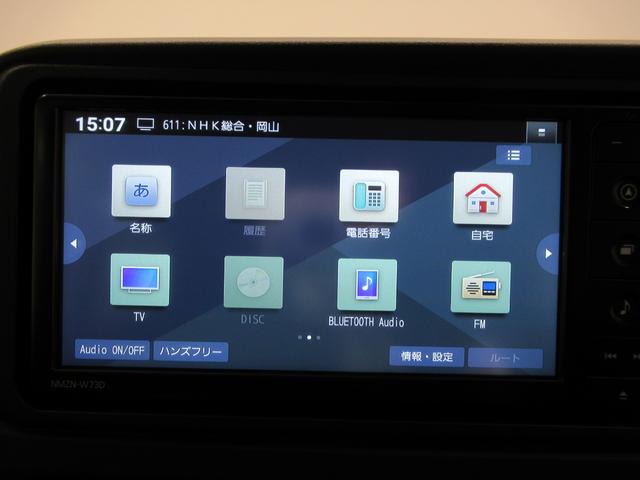 アトレー ＲＳ　ＬＥＤヘッドランプ　４ＷＤ　バックモニター　７インチナビ　ドライブレコーダー　両側パワースライドドア　ＵＳＢ入力端子　Ｂｌｕｅｔｏｏｔｈ　オートライト　キーフリー　アイドリングストップ（26枚目）