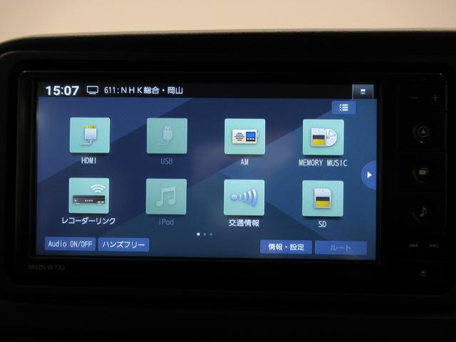 アトレー ＲＳ　ＬＥＤヘッドランプ　４ＷＤ　バックモニター　７インチナビ　ドライブレコーダー　両側パワースライドドア　ＵＳＢ入力端子　Ｂｌｕｅｔｏｏｔｈ　オートライト　キーフリー　アイドリングストップ（28枚目）