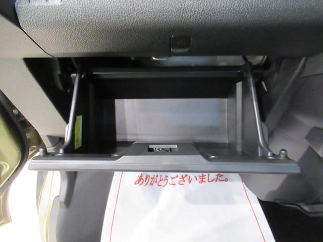 アトレー ＲＳ　ＬＥＤヘッドランプ　４ＷＤ　バックモニター　７インチナビ　ドライブレコーダー　両側パワースライドドア　ＵＳＢ入力端子　Ｂｌｕｅｔｏｏｔｈ　オートライト　キーフリー　アイドリングストップ（29枚目）