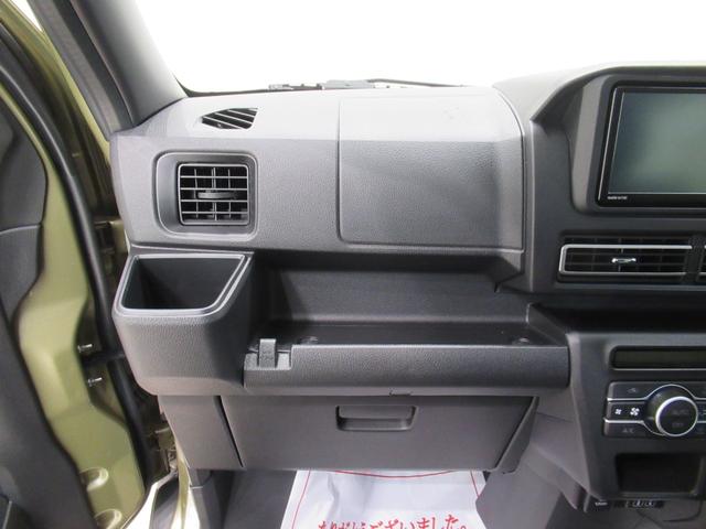 アトレー ＲＳ　ＬＥＤヘッドランプ　４ＷＤ　バックモニター　７インチナビ　ドライブレコーダー　両側パワースライドドア　ＵＳＢ入力端子　Ｂｌｕｅｔｏｏｔｈ　オートライト　キーフリー　アイドリングストップ（30枚目）