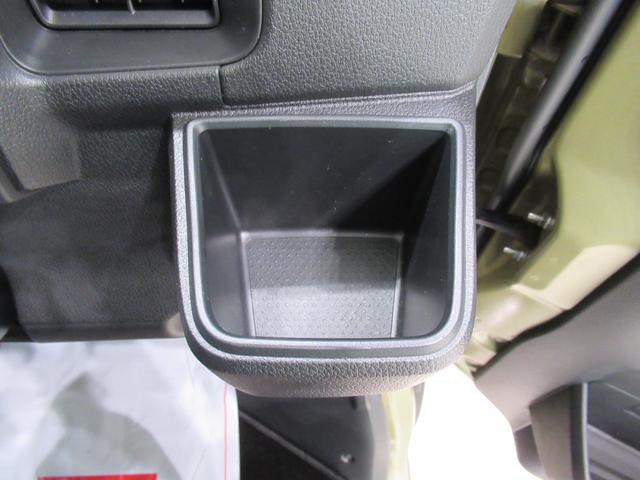 アトレー ＲＳ　ＬＥＤヘッドランプ　４ＷＤ　バックモニター　７インチナビ　ドライブレコーダー　両側パワースライドドア　ＵＳＢ入力端子　Ｂｌｕｅｔｏｏｔｈ　オートライト　キーフリー　アイドリングストップ（32枚目）