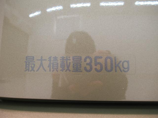アトレー ＲＳ　ＬＥＤヘッドランプ　４ＷＤ　バックモニター　７インチナビ　ドライブレコーダー　両側パワースライドドア　ＵＳＢ入力端子　Ｂｌｕｅｔｏｏｔｈ　オートライト　キーフリー　アイドリングストップ（41枚目）