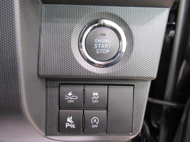 タフト Ｇターボ　ダーククロムベンチャー　バックモニター　９インチディスプレイオーディオ　ドライブレコーダー　シートヒーター　ＵＳＢ入力端子　Ｂｌｕｅｔｏｏｔｈ　オートライト　キーフリー　アイドリングストップ　ティーゼットデオプラス（13枚目）