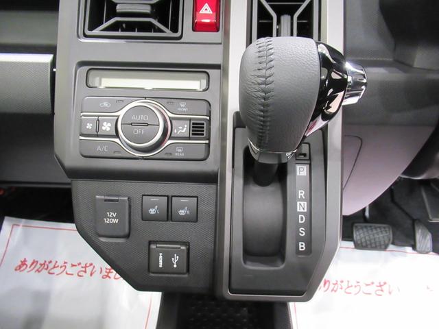 タフト Ｇターボ　ダーククロムベンチャー　バックモニター　９インチディスプレイオーディオ　ドライブレコーダー　シートヒーター　ＵＳＢ入力端子　Ｂｌｕｅｔｏｏｔｈ　オートライト　キーフリー　アイドリングストップ　ティーゼットデオプラス（23枚目）