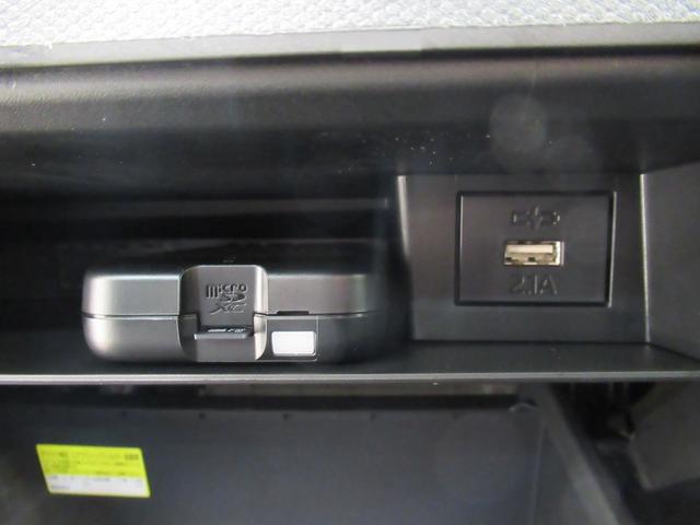 タフト Ｇターボ　ダーククロムベンチャー　バックモニター　９インチディスプレイオーディオ　ドライブレコーダー　シートヒーター　ＵＳＢ入力端子　Ｂｌｕｅｔｏｏｔｈ　オートライト　キーフリー　アイドリングストップ　ティーゼットデオプラス（25枚目）