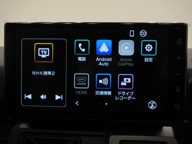 タフト Ｇターボ　ダーククロムベンチャー　バックモニター　９インチディスプレイオーディオ　ドライブレコーダー　シートヒーター　ＵＳＢ入力端子　Ｂｌｕｅｔｏｏｔｈ　オートライト　キーフリー　アイドリングストップ　ティーゼットデオプラス（27枚目）