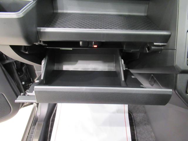 タフト Ｇターボ　ダーククロムベンチャー　バックモニター　９インチディスプレイオーディオ　ドライブレコーダー　シートヒーター　ＵＳＢ入力端子　Ｂｌｕｅｔｏｏｔｈ　オートライト　キーフリー　アイドリングストップ　ティーゼットデオプラス（28枚目）