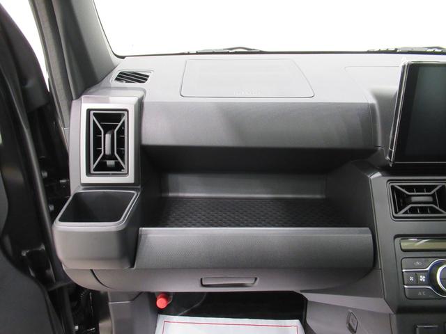 タフト Ｇターボ　ダーククロムベンチャー　バックモニター　９インチディスプレイオーディオ　ドライブレコーダー　シートヒーター　ＵＳＢ入力端子　Ｂｌｕｅｔｏｏｔｈ　オートライト　キーフリー　アイドリングストップ　ティーゼットデオプラス（29枚目）