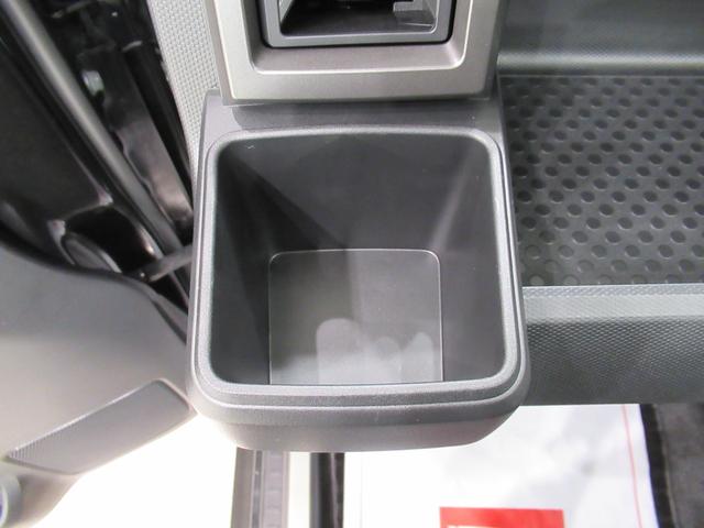 タフト Ｇターボ　ダーククロムベンチャー　バックモニター　９インチディスプレイオーディオ　ドライブレコーダー　シートヒーター　ＵＳＢ入力端子　Ｂｌｕｅｔｏｏｔｈ　オートライト　キーフリー　アイドリングストップ　ティーゼットデオプラス（30枚目）