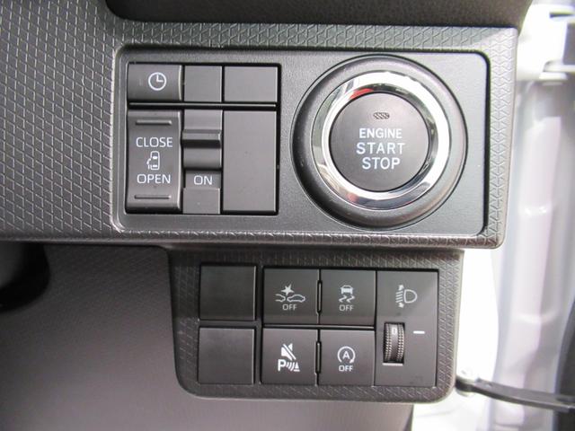 タント X 左側パワースライドドア シートヒーター USB入力端子 オートライト キーフリー アイドリングストップ 衝突被害軽減システム レーンアシスト オートマチックハイビーム ティーゼットデオプラス(14枚目)