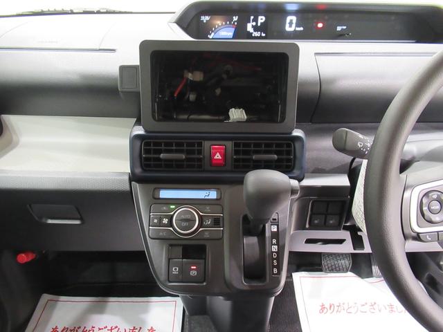 タント X 左側パワースライドドア シートヒーター USB入力端子 オートライト キーフリー アイドリングストップ 衝突被害軽減システム レーンアシスト オートマチックハイビーム ティーゼットデオプラス(16枚目)