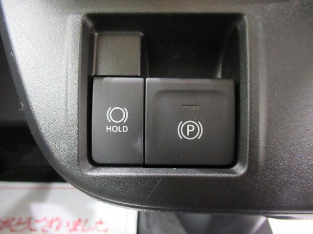 タント X 左側パワースライドドア シートヒーター USB入力端子 オートライト キーフリー アイドリングストップ 衝突被害軽減システム レーンアシスト オートマチックハイビーム ティーゼットデオプラス(19枚目)