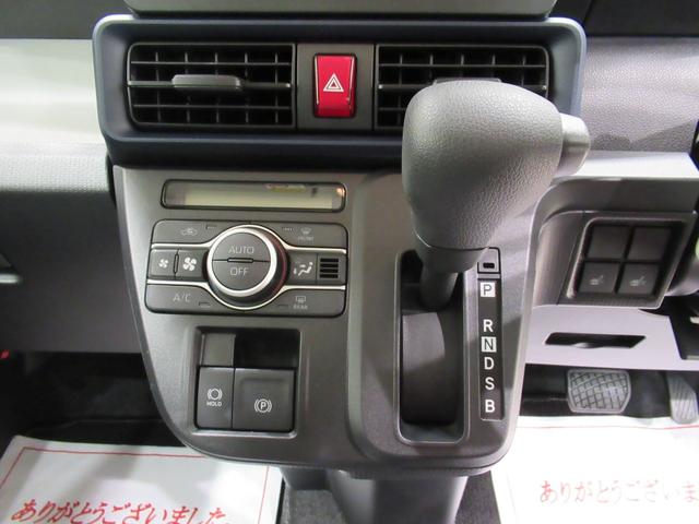 タント X 左側パワースライドドア シートヒーター USB入力端子 オートライト キーフリー アイドリングストップ 衝突被害軽減システム レーンアシスト オートマチックハイビーム ティーゼットデオプラス(22枚目)