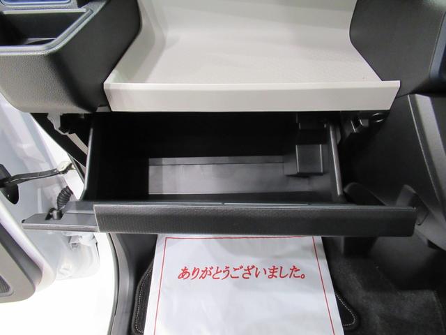 タント X 左側パワースライドドア シートヒーター USB入力端子 オートライト キーフリー アイドリングストップ 衝突被害軽減システム レーンアシスト オートマチックハイビーム ティーゼットデオプラス(23枚目)